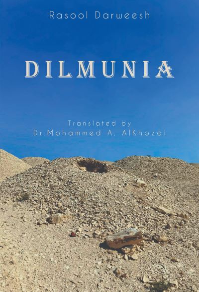 Cover for Rasool Darweesh · Dilmunia (Paperback Book) (2022)