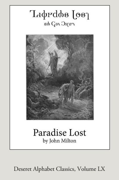 Paradise Lost - John Milton - Books - Createspace Independent Publishing Platf - 9781983481420 - January 16, 2018