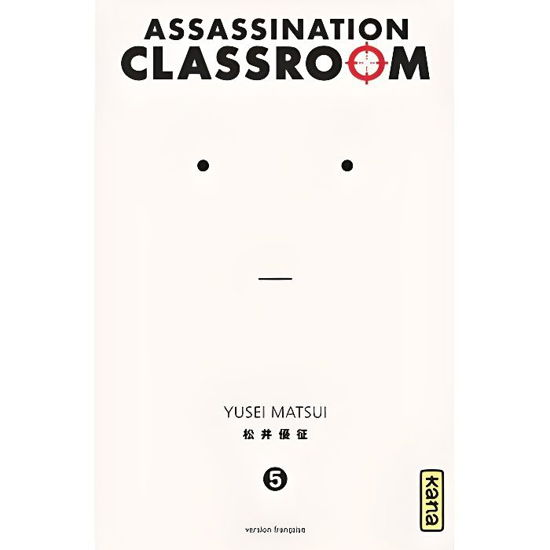 Cover for Assassination Classroom · ASSASSINATION CLASSROOM - Tome 5 (Toys)