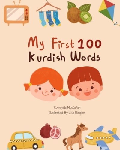 Cover for Ruwayda Mustafah · My First 100 Words (Book) (2022)