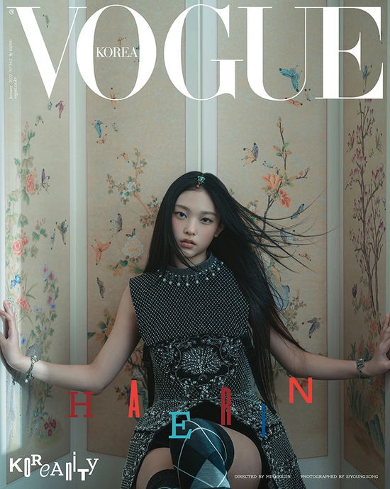 Cover for NEWJEANS · Vogue Korea January 2025 (Magazine) [Haerin edition] [J Version] (2025)