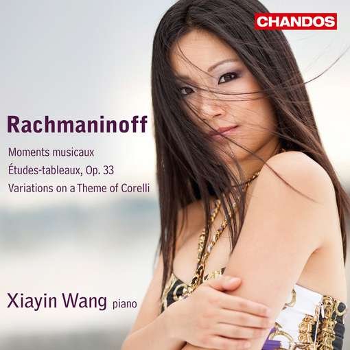 Cover for Rachmaninov Sergei · Rachmaninov: Moments Musicaux (CD) (2012)