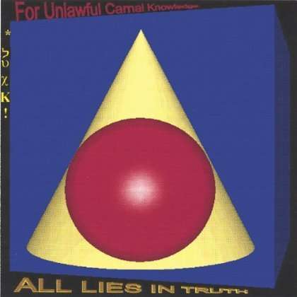 Cover for Terry James · All Lies in Truth (CD) (2003)