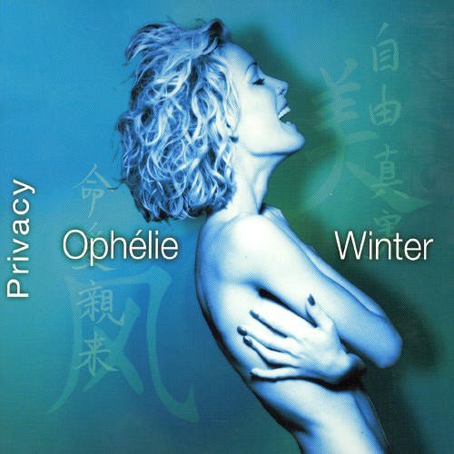 Cover for Ophelie Winter · Privacy (DVD) [New edition] (1999)