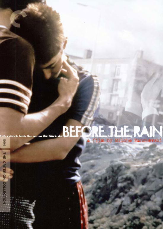 Cover for Criterion Collection · Before the Rain / DVD (DVD) [Widescreen edition] (2008)