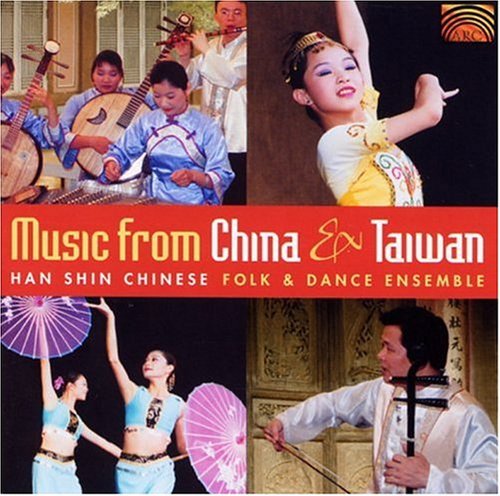 Cover for Music from China &amp; Taiwan / Various (CD) (2003)