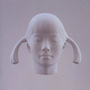 Spiritualized · Let It Come Down (CD) (2001)