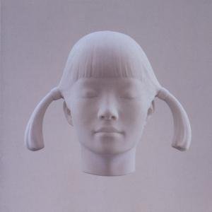 Cover for Spiritualized · Let It Come Down (CD) (2003)