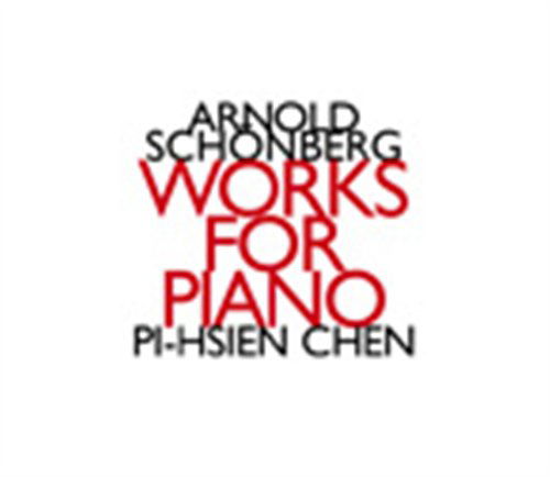 Cover for Chen · For Piano 2 Hands (CD) (2011)