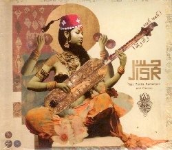 Cover for Jisr · Wah wah! (CD) (2023)