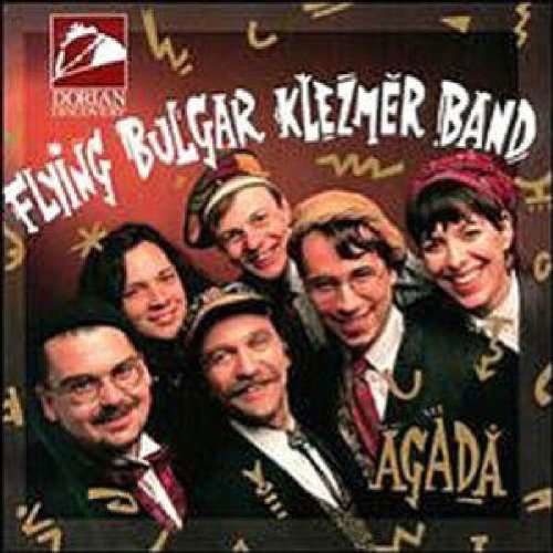 Agada - Flying Bulgar Klezmer Ban - Musik - TRADITIONAL CROSSROADS - 0780702429421 - 6 mars 2003