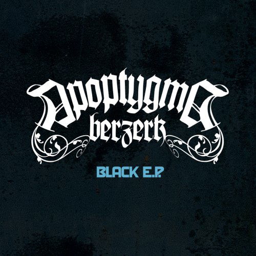 Cover for Apoptygma Berzerk · Black EP Vol.1 (MCD) [EP edition] (2011)