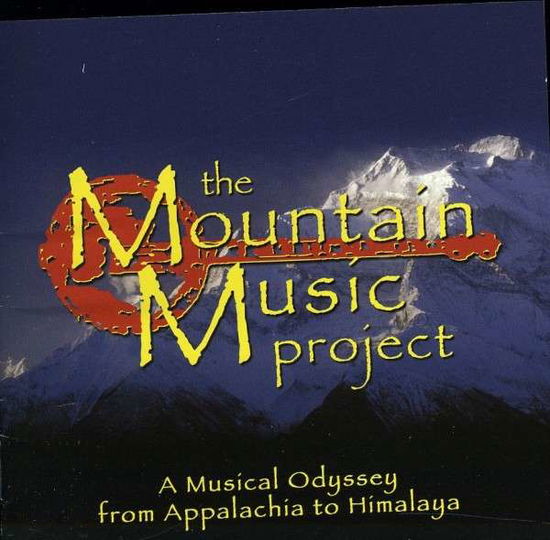 Mountain Music Project - Mountain Music Project - Music - SELF RELEASE - 0804879261421 - March 20, 2012