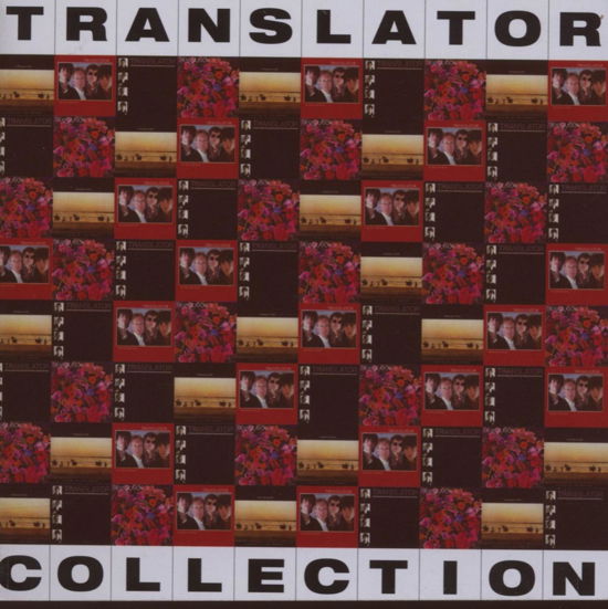 Translator- (2cd) Collection - - Translator - Music - Evangeline - 0805772815421 - June 26, 2007