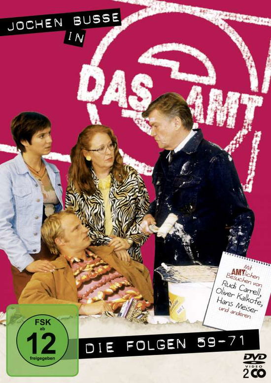 Cover for Busse,jochen / Bliefert,ulrike / Nindel,leonard/+ · Das Amt-dvd 5-folge 59-71 (DVD) (2021)