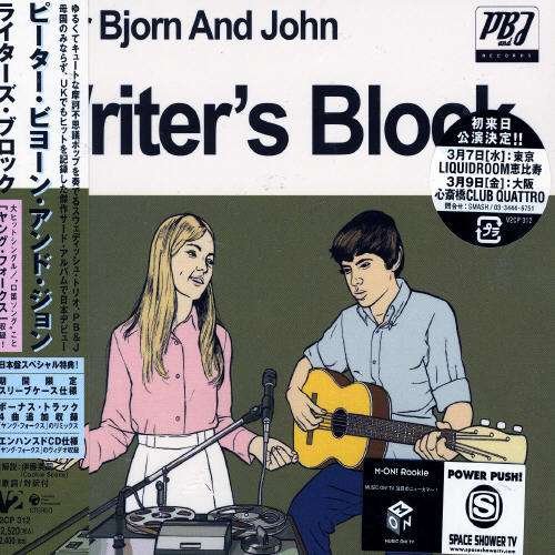 Cover for Peter Bjorn &amp; John · Writer's Block (CD) [Bonus Tracks edition] (2006)