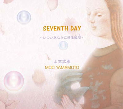 Seventh Day -itsuka Anata Ni Koki- - Yamamoto Mu - Musik - IND - 4524505309421 - 12. marts 2024
