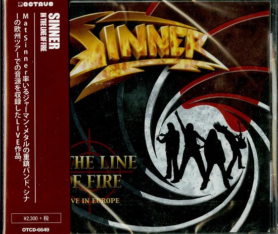 Cover for Sinner · In the Line of Fire (CD) [Japan Import edition] (2019)