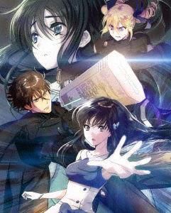 Cover for Sato Tsutomu · The Irregular at Magic High School the Movie the Girl Who Summons the Stars &lt;lim (MBD) [Japan Import edition] (2018)