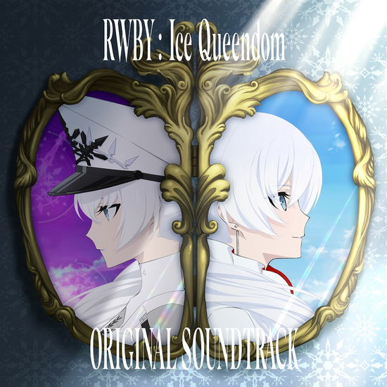 Cover for Toda, Nobuko &amp; Kazuma Jinnouchi · Rwby Hyousetsu Teikoku (CD) [Japan Import edition] (2022)