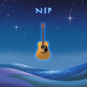 Cover for Nsp · Nsp Fukkatsu Concert (CD) [Japan Import edition] (2002)