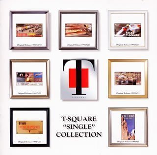 T-square Single Collection - T-square - Musik - Sony BMG - 4542696205421 - 22. august 2001