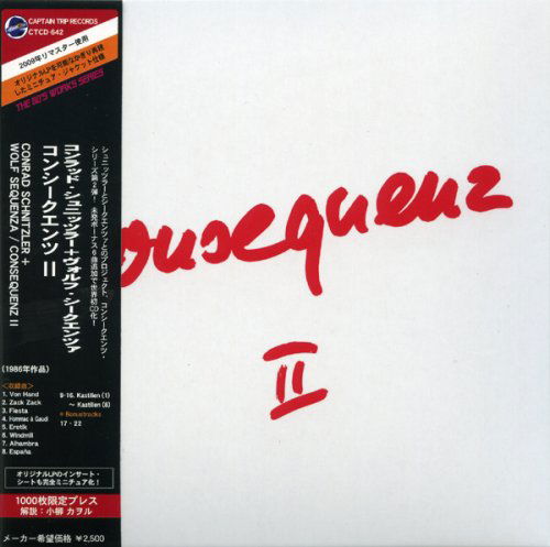 Consequenz II - Conrad Schnitzler - Music - CAPTAIN TRIP - 4560107536421 - December 30, 2008