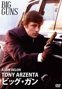 Cover for Alain Delon · Tony Arzenta / Big Guns (MDVD) [Japan Import edition] (2020)