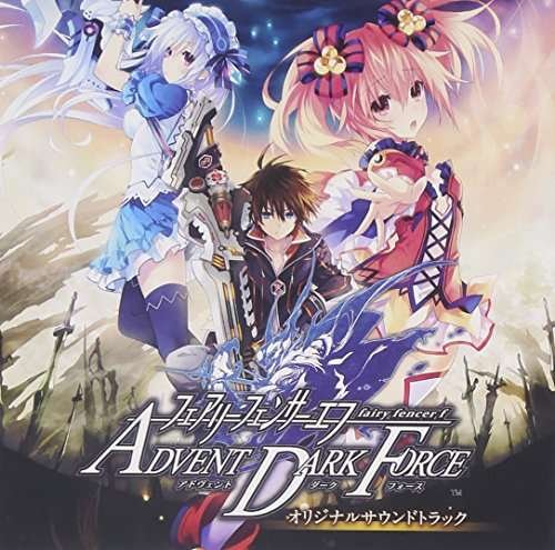 Cover for Game Music · Fairy Fencer F Advent Dark / O.s.t. (CD) [Japan Import edition] (2015)