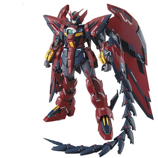 Cover for Gundam · Model Kit - Master Grade - Gundam Epyon E (Toys)