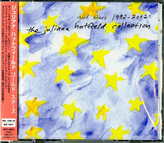 Cover for Juliana Hatfield · Gold Stars (CD) [Japan Import edition] (2002)
