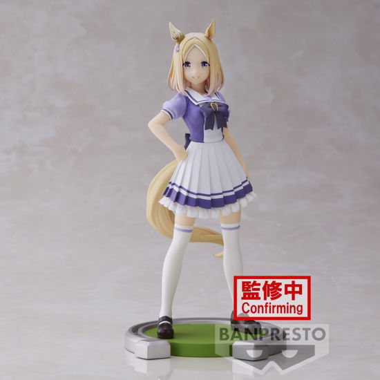 Cover for Banpresto · Umamusume: Pretty Derby Narita Top Road Statue (MERCH) (2023)