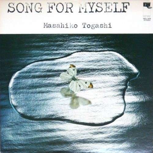 Cover for Masahiko Togashi · Song for Myself &lt;limited&gt; (CD) [Japan Import edition] (2024)