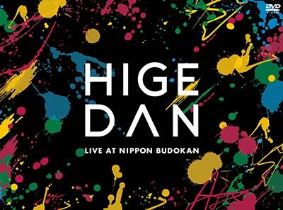 Cover for Official Hige Dandism · Official Hige Dandism One-man Tour 2019 @ Nippon Budokan (MDVD) [Japan Import edition] [Digipak] (2020)