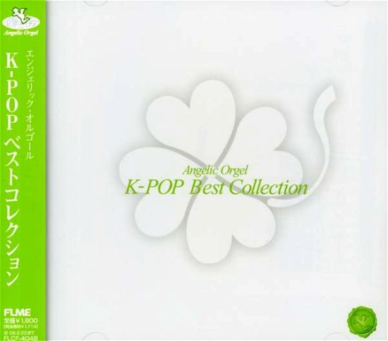 Cover for Orgel · K-pop Best Collection (Plan) (CD) [Japan Import edition] (2005)