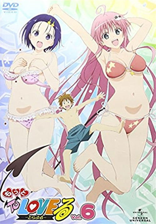 Cover for Yabuki Kentaro · Motto to Love Ru 6 (MDVD) [Japan Import edition] (2011)