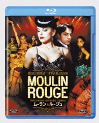 Cover for Nicole Kidman · Moulin Rouge! (MBD) [Japan Import edition] (2013)