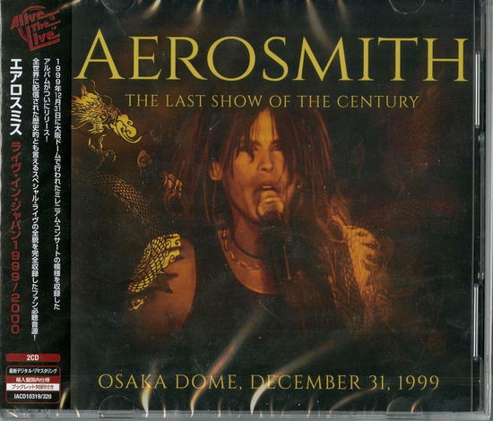 Cover for Aerosmith · The Last Show of the Century (CD) [Japan Import edition] (2020)