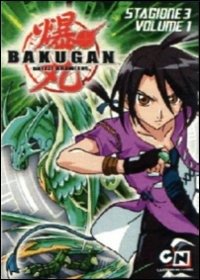 Cover for Bakugan · Stagione 03 #01 (DVD)