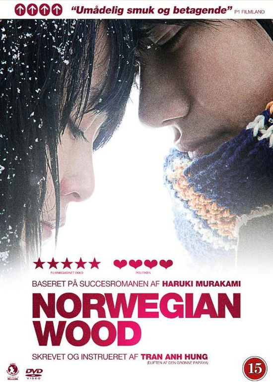 Norwegian Wood - Film - Elokuva -  - 5705535045421 - tiistai 16. lokakuuta 2012