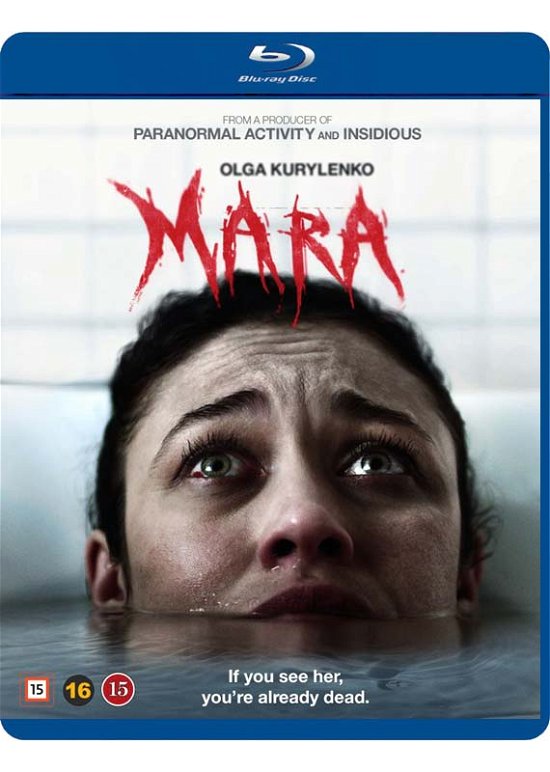 Cover for Mara (Blu-ray) (2021)