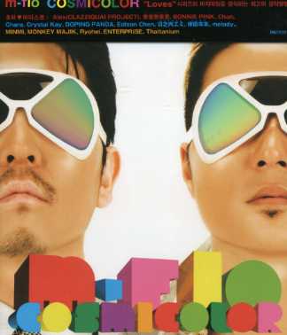 Cosmicolor - M-flo - Musik - C&L Music - 8809049751421 - 30 mars 2007