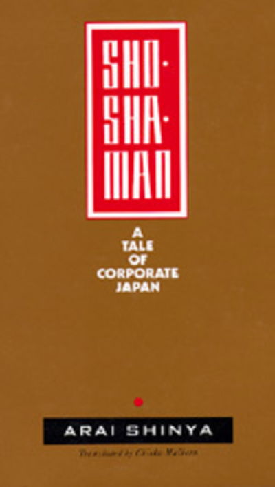 Cover for Shinya Arai · Shoshaman: A Tale of Corporate Japan - Voices from Asia (Paperback Book) (1991)