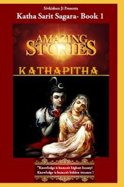 Cover for Sivkishen Ji · Kathapitha : Katha Sarit Sagara Book-1 (Paperback Book) (2019)