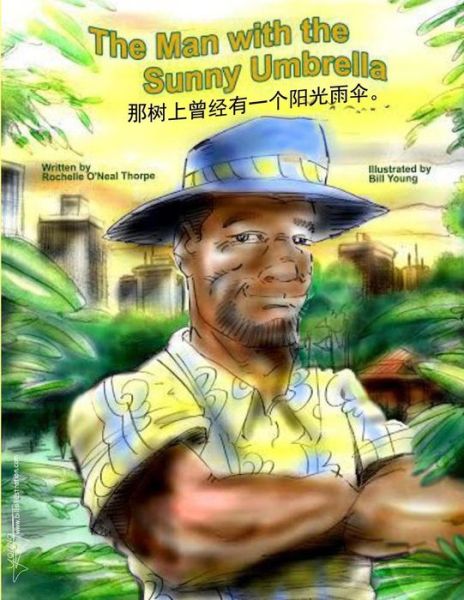 Cover for Rochelle O'neal Thorpe · The Man with the Sunny Umbrella Chinese Edition (Paperback Book) (2016)