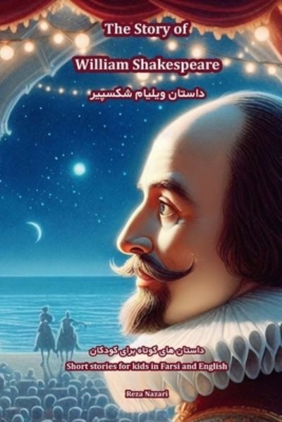 Cover for Reza Nazari · Story of William Shakespeare (Book) (2024)