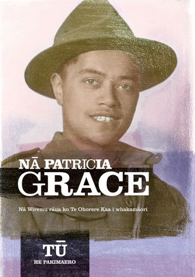 Cover for Patricia Grace · Tu (M?ori Language): A Novel (Paperback Book) [Te Reo Maori Ed. edition] (2012)