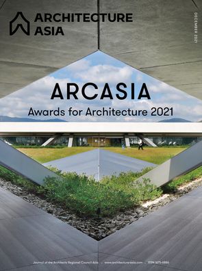 Cover for Professor WU Jiang · Architecture Asia: ARCASIA Awards for Architecture 2021 - Architecture Asia (Paperback Book) (2022)