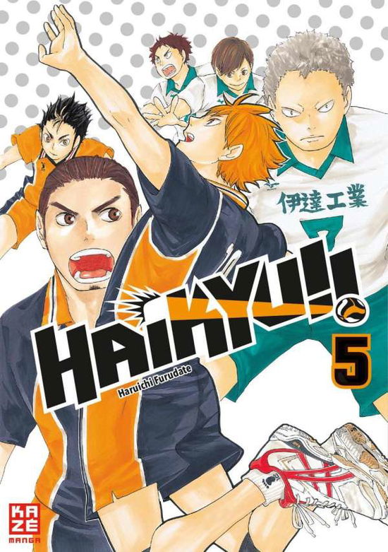  Haikyu!!, Vol. 45 (45): 9781974723645: Furudate