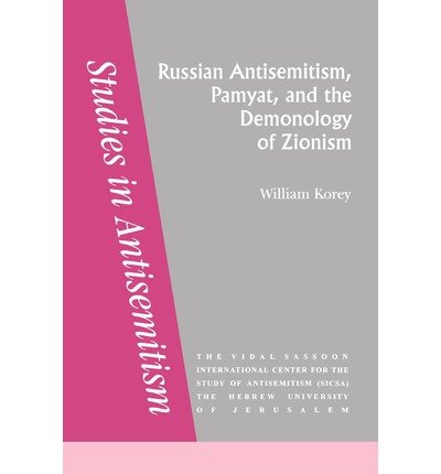 Cover for Corey · Russian Antisemitism Pamyat/De (Paperback Bog) (1995)
